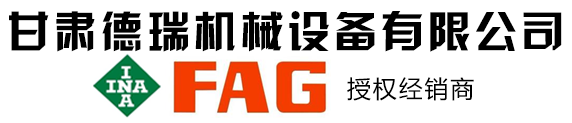 问鼎网页版登录入口